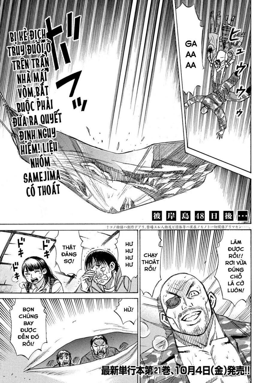 Đảo Ma Cà Rồng Phần 3 Chapter 216 - 1