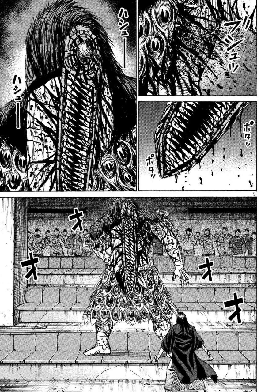 Đảo Ma Cà Rồng Phần 3 Chapter 216 - 9