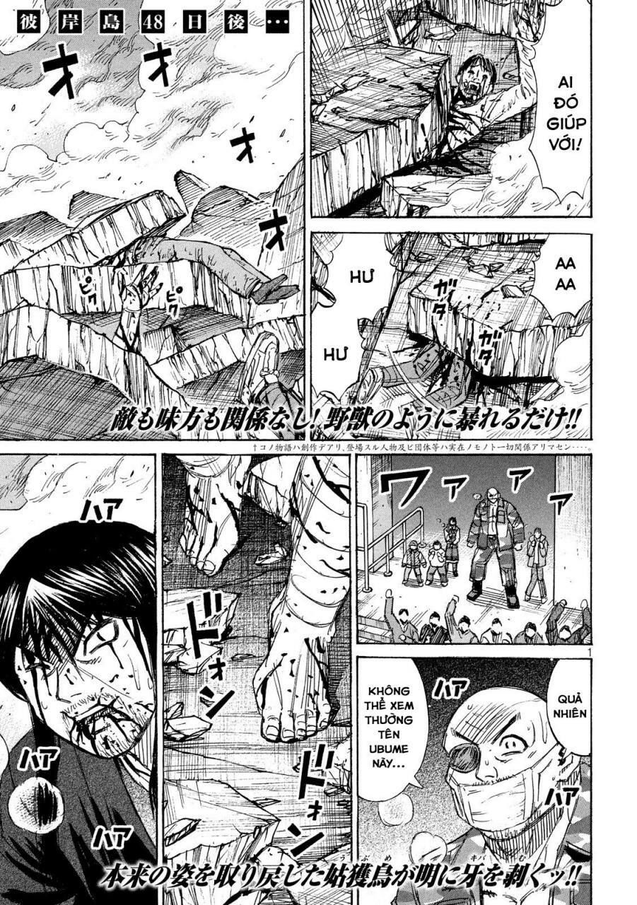 Đảo Ma Cà Rồng Phần 3 Chapter 217 - 1