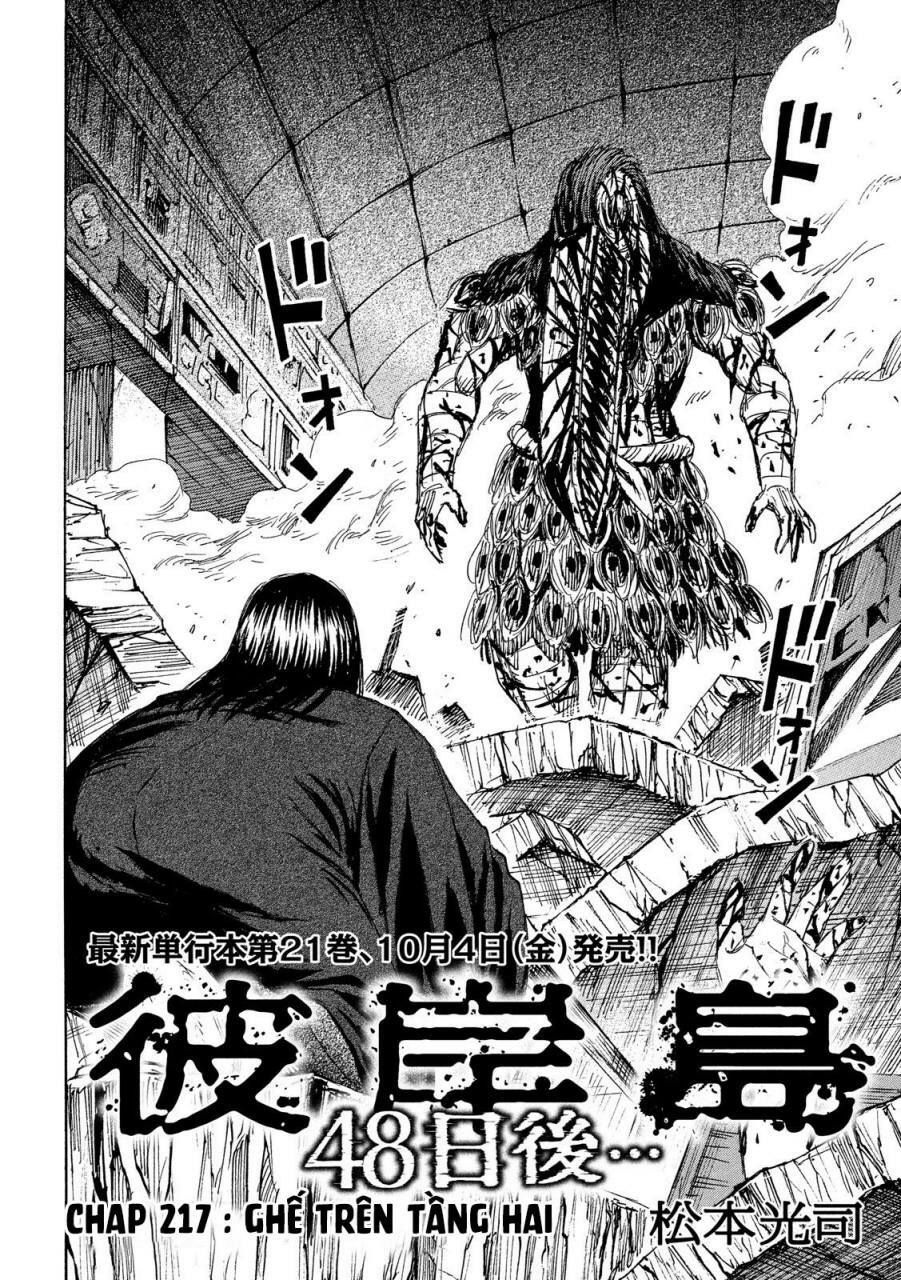 Đảo Ma Cà Rồng Phần 3 Chapter 217 - 2
