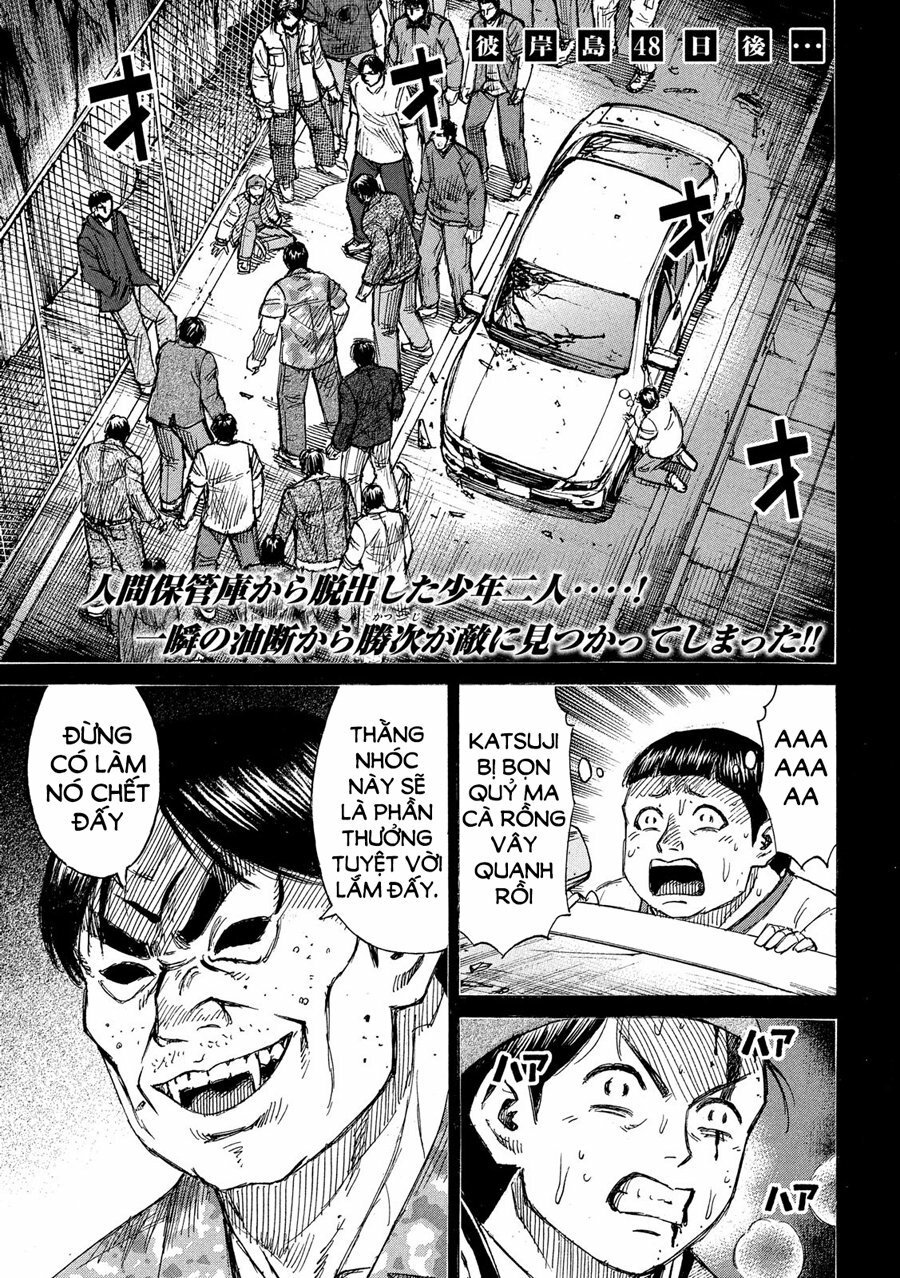 Đảo Ma Cà Rồng Phần 3 Chapter 195 - 1