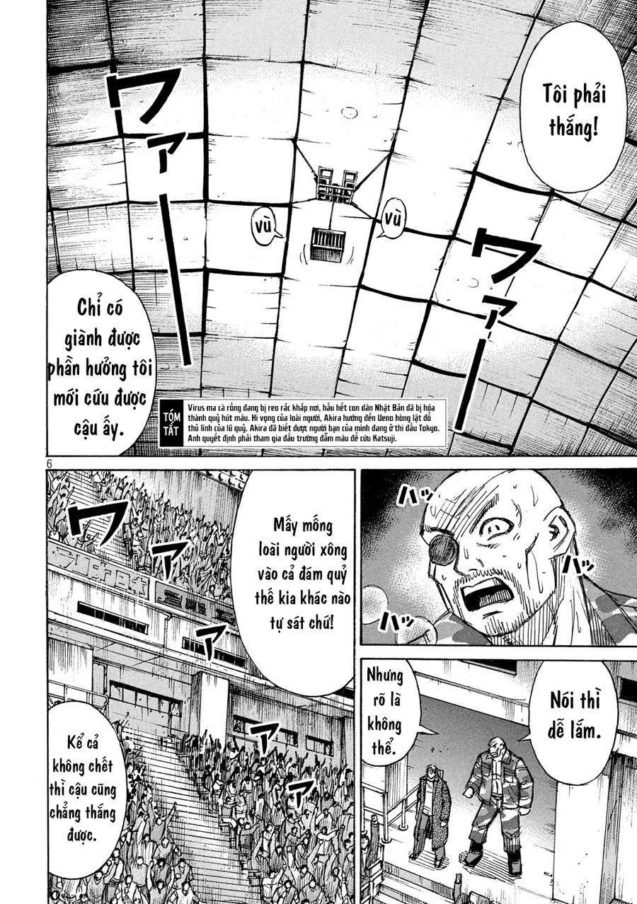Đảo Ma Cà Rồng Phần 3 Chapter 200 - 7
