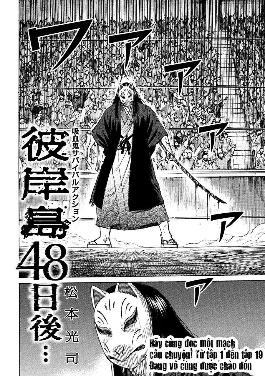 Đảo Ma Cà Rồng Phần 3 Chapter 202 - 2