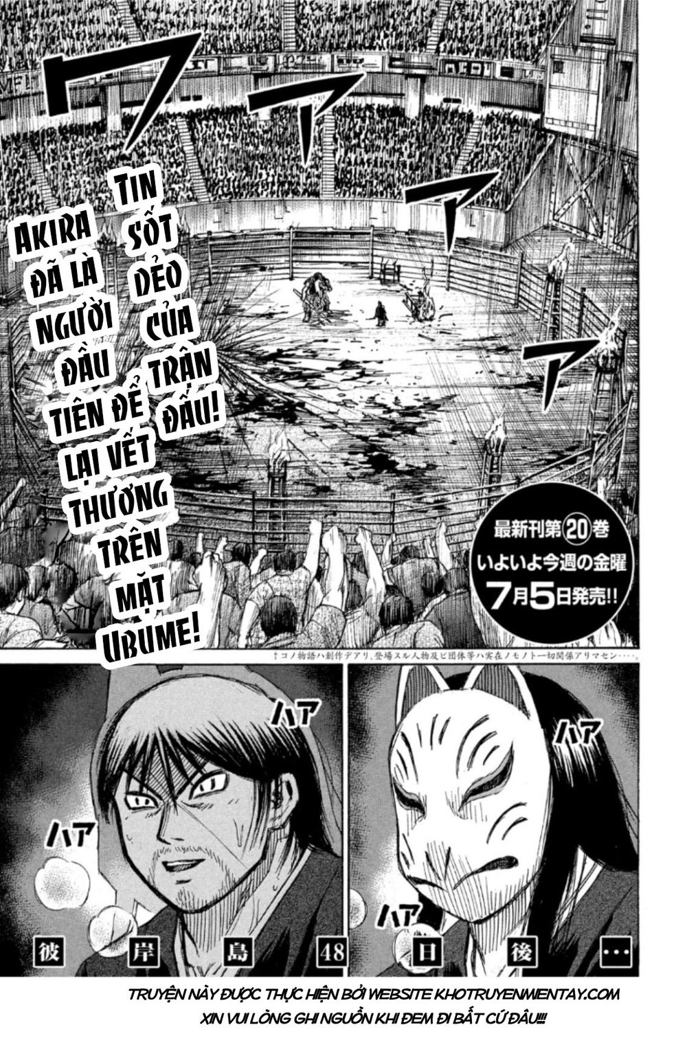 Đảo Ma Cà Rồng Phần 3 Chapter 208 - 1