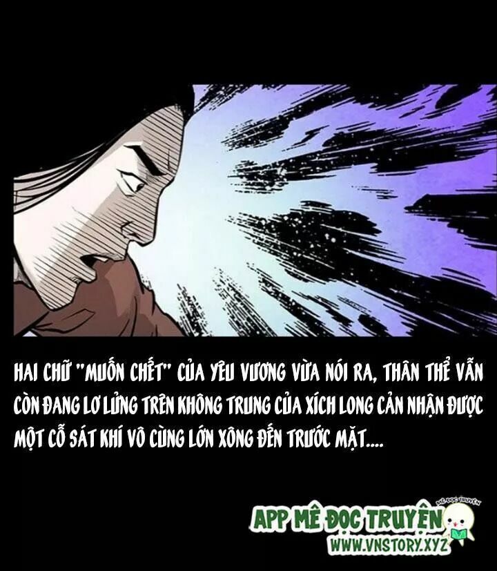 U Minh Ngụy Tượng Chapter 105 - 39