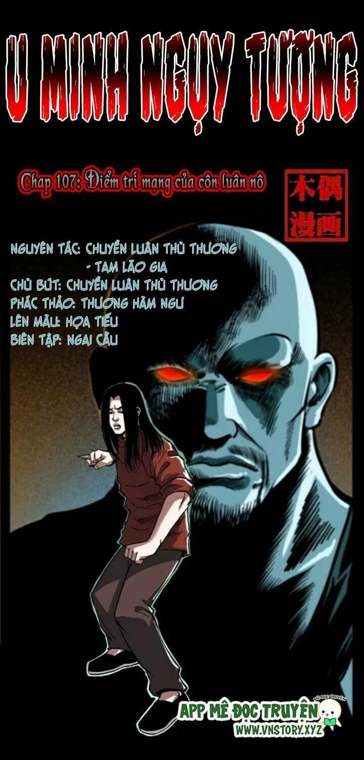 U Minh Ngụy Tượng Chapter 107 - 1