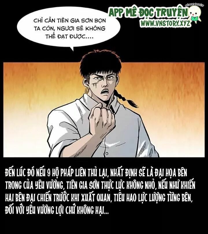 U Minh Ngụy Tượng Chapter 108 - 23