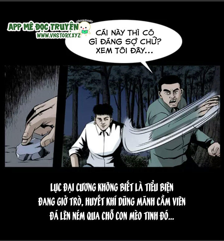 U Minh Ngụy Tượng Chapter 4 - 17