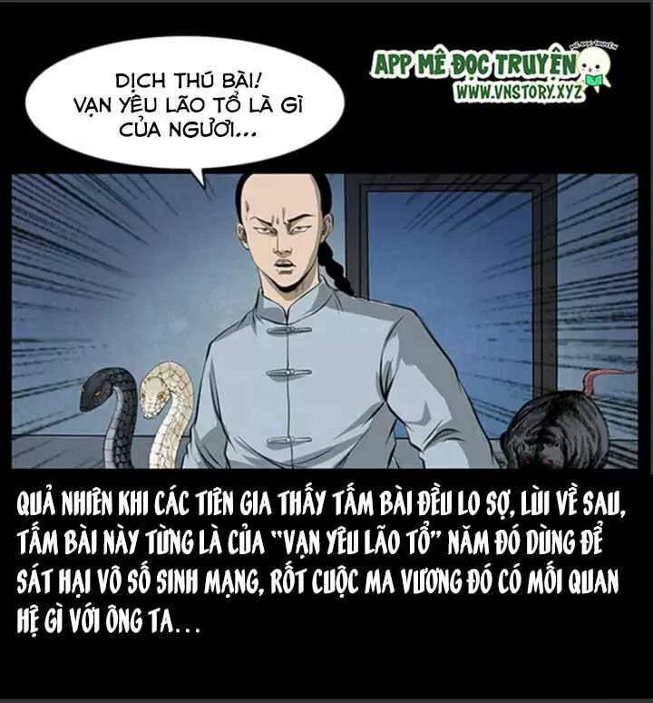 U Minh Ngụy Tượng Chapter 66 - 24