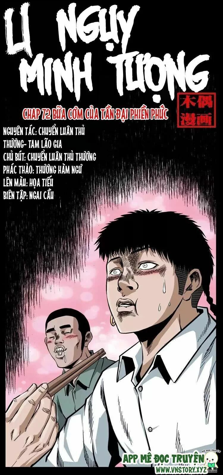 U Minh Ngụy Tượng Chapter 72 - 1