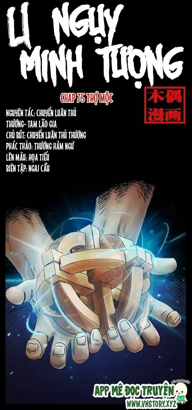 U Minh Ngụy Tượng Chapter 75 - 1