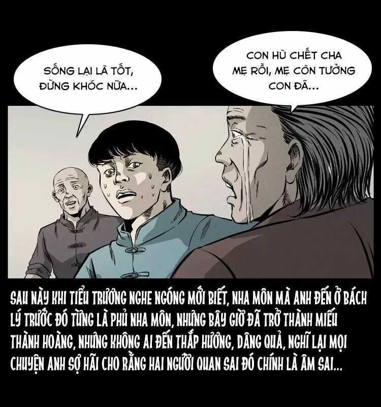 U Minh Ngụy Tượng Chapter 75 - 75