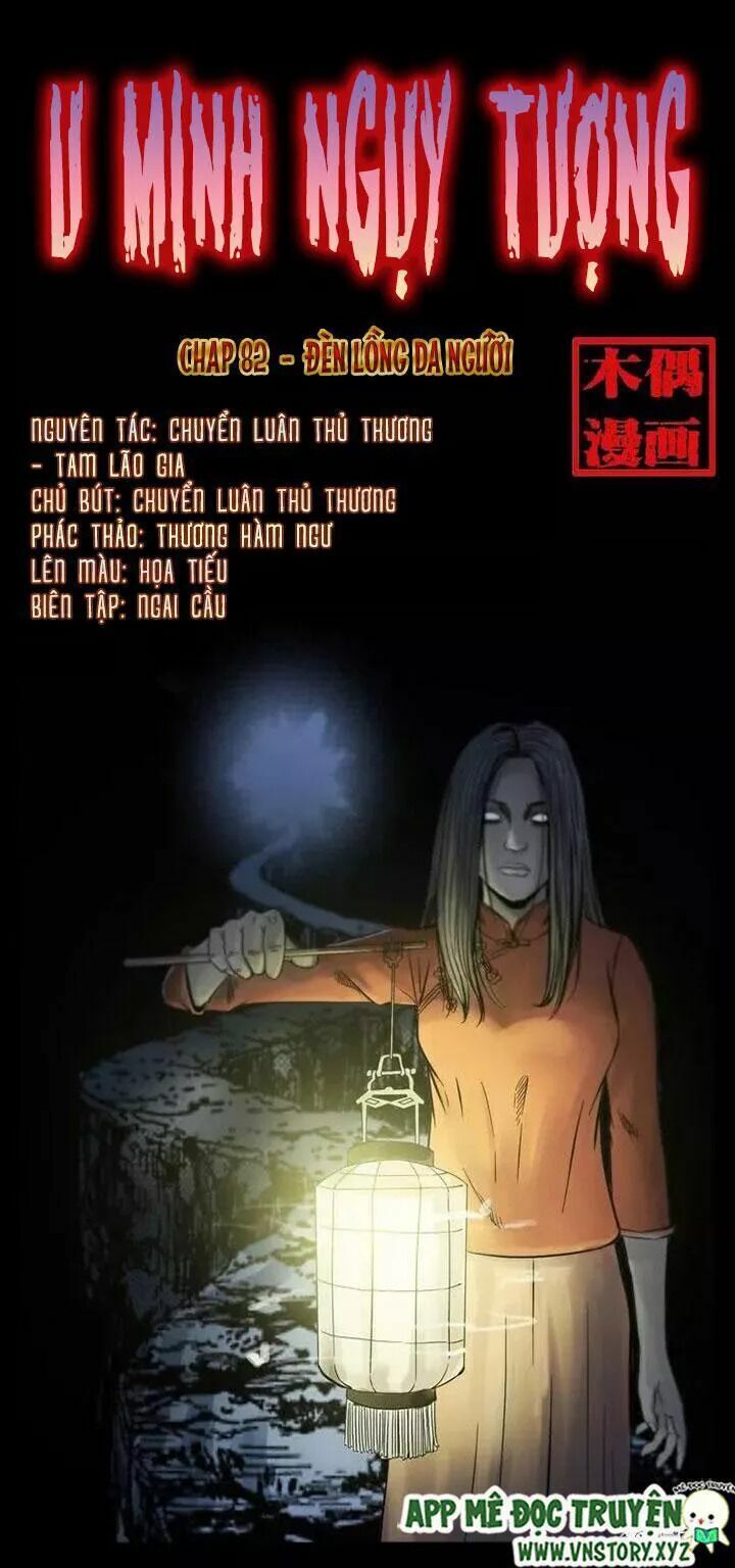 U Minh Ngụy Tượng Chapter 82 - 1