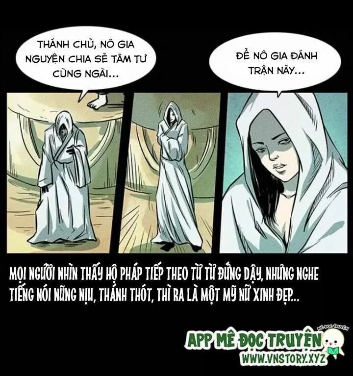 U Minh Ngụy Tượng Chapter 95 - 19