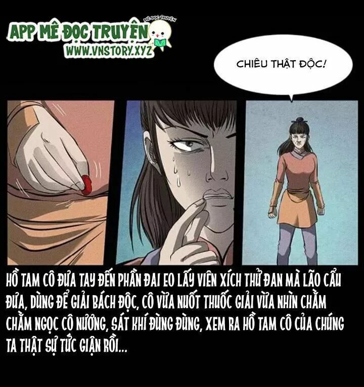 U Minh Ngụy Tượng Chapter 96 - 33