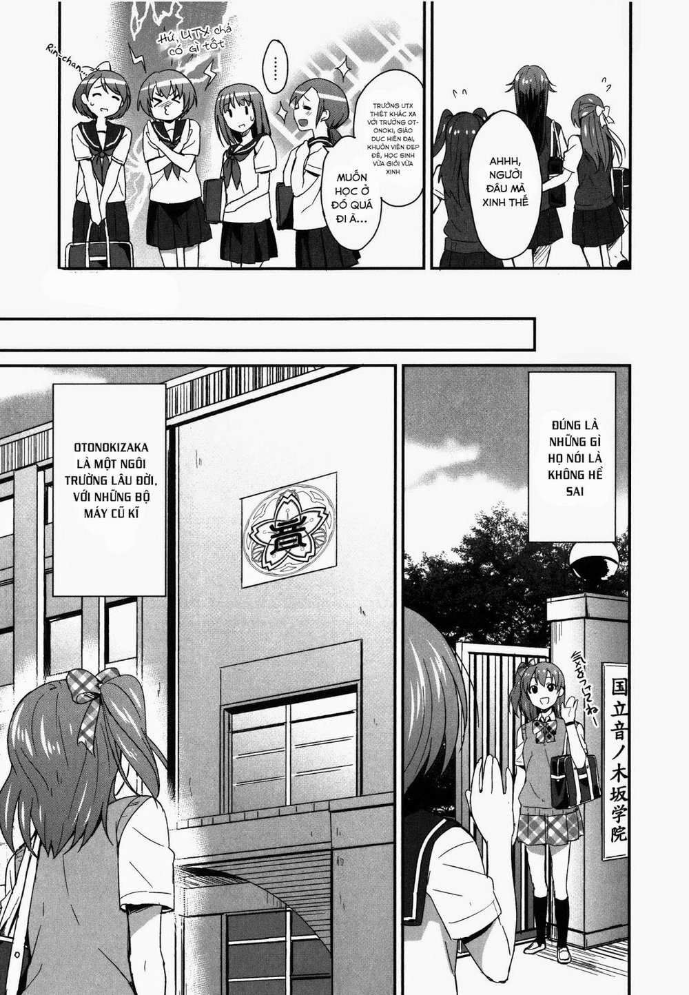 Love Live! - School Idol Project Chapter 1 - 15