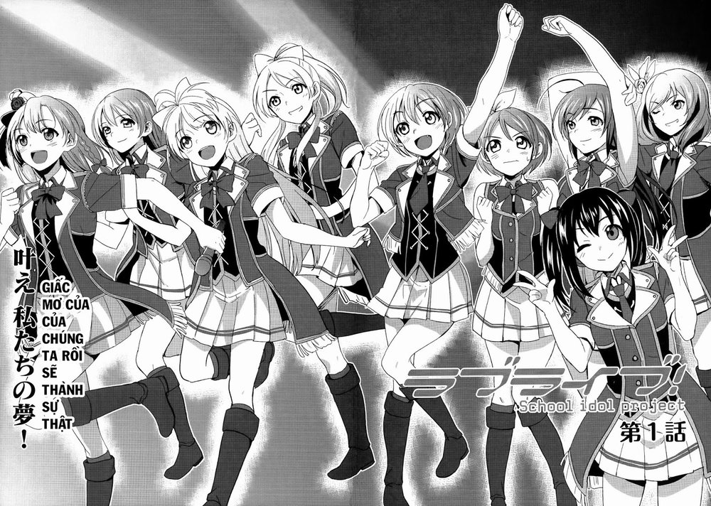 Love Live! - School Idol Project Chapter 1 - 7