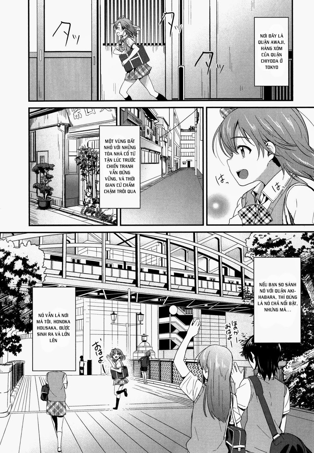 Love Live! - School Idol Project Chapter 1 - 10