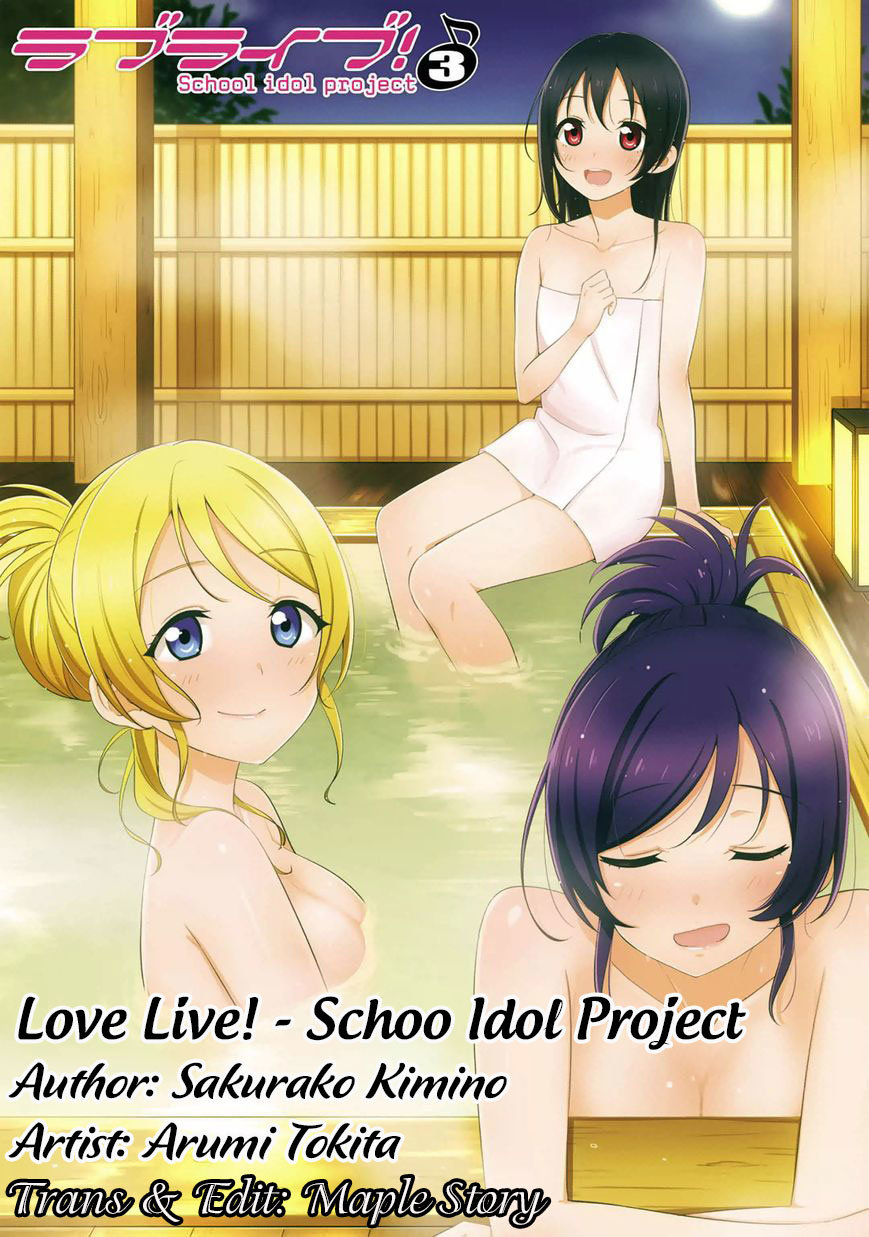 Love Live! - School Idol Project Chapter 21 - 2