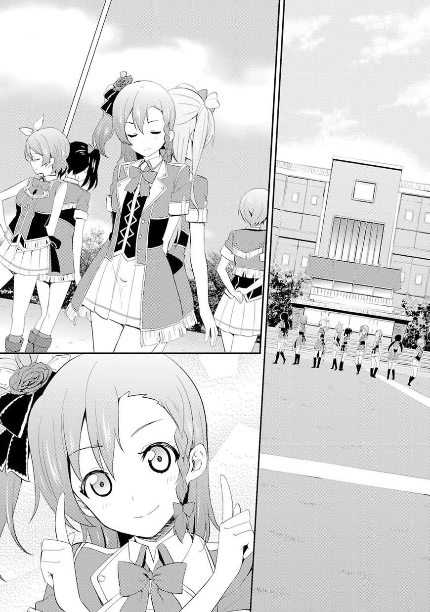 Love Live! - School Idol Project Chapter 22 - 26