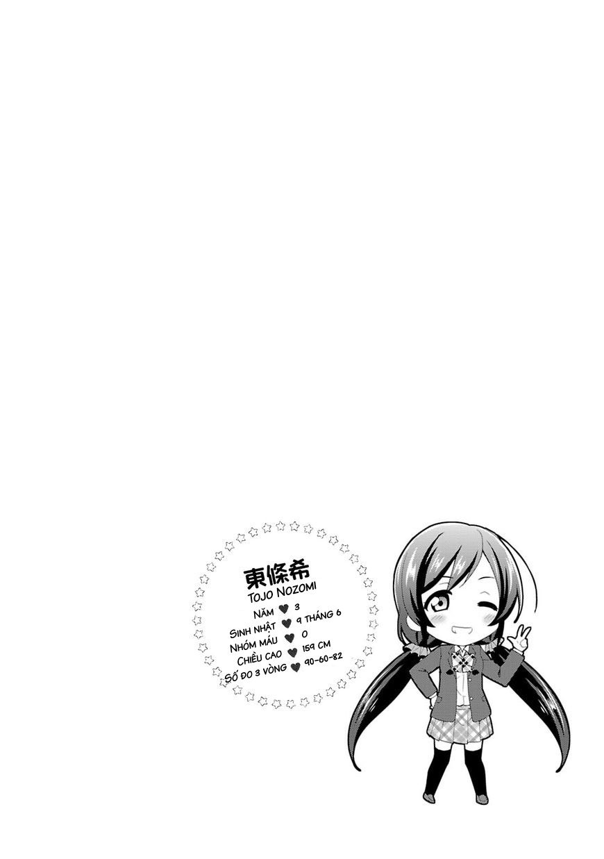 Love Live! - School Idol Project Chapter 22 - 32