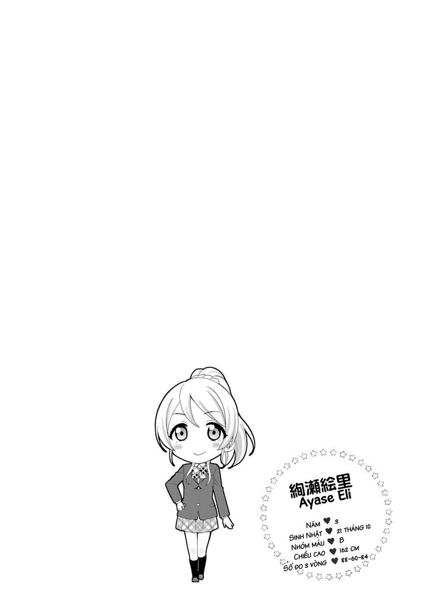Love Live! - School Idol Project Chapter 23 - 12