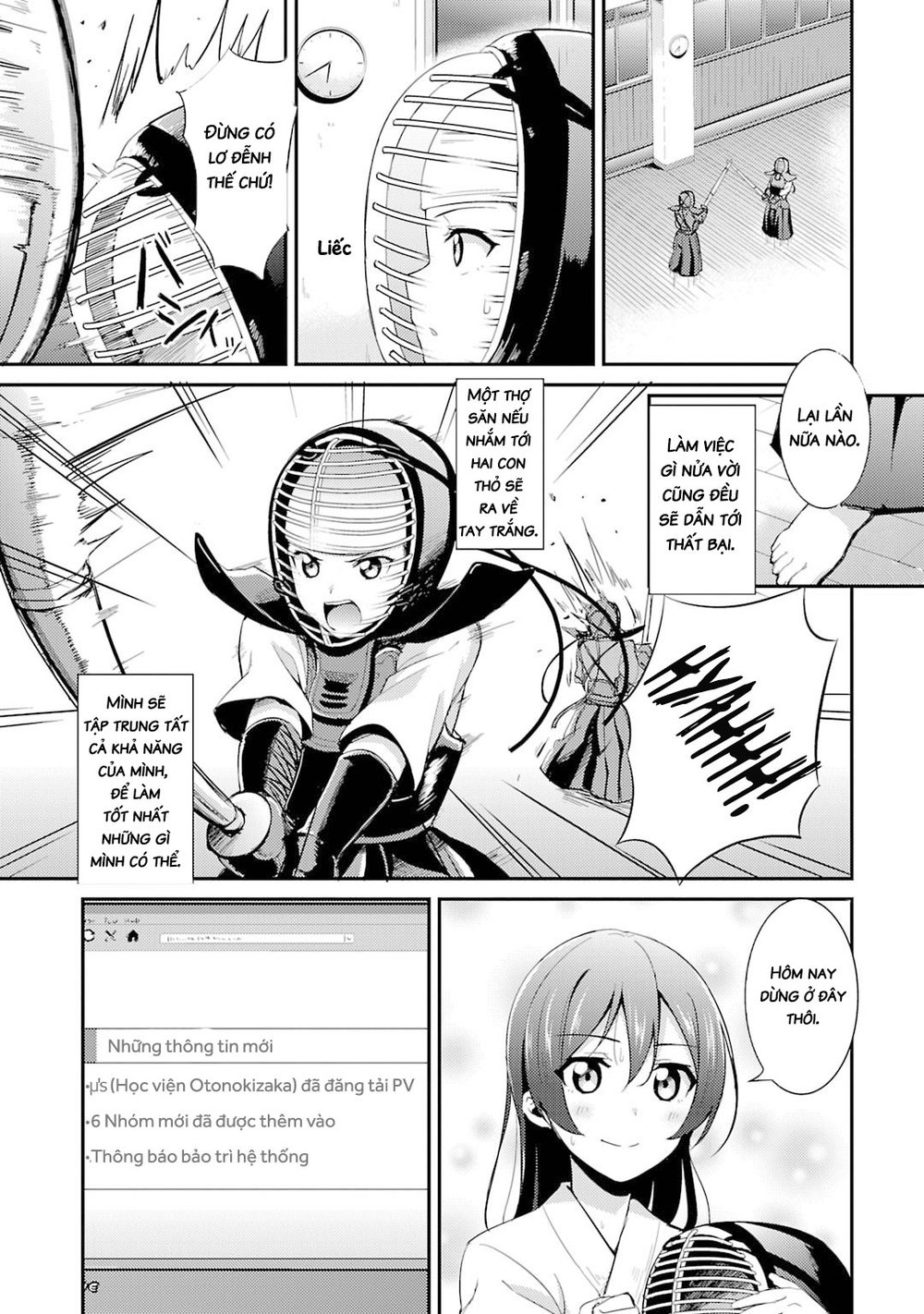 Love Live! - School Idol Project Chapter 24 - 11