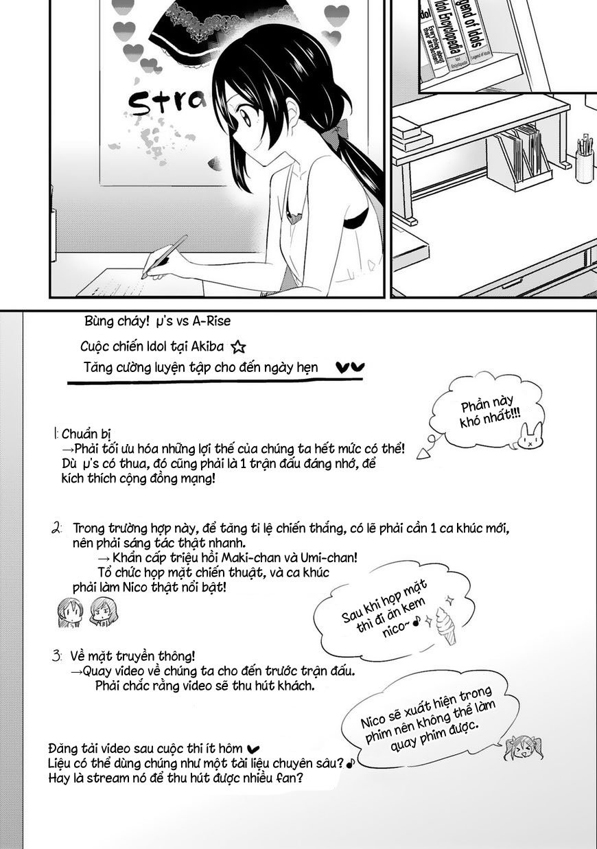 Love Live! - School Idol Project Chapter 28 - 4
