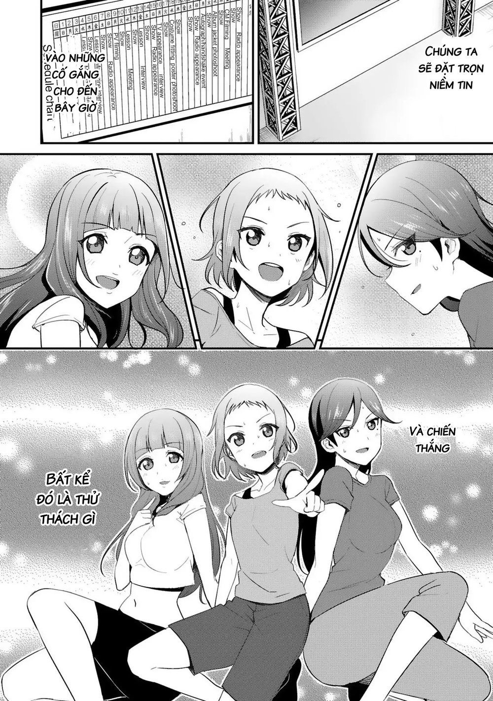 Love Live! - School Idol Project Chapter 29 - 14