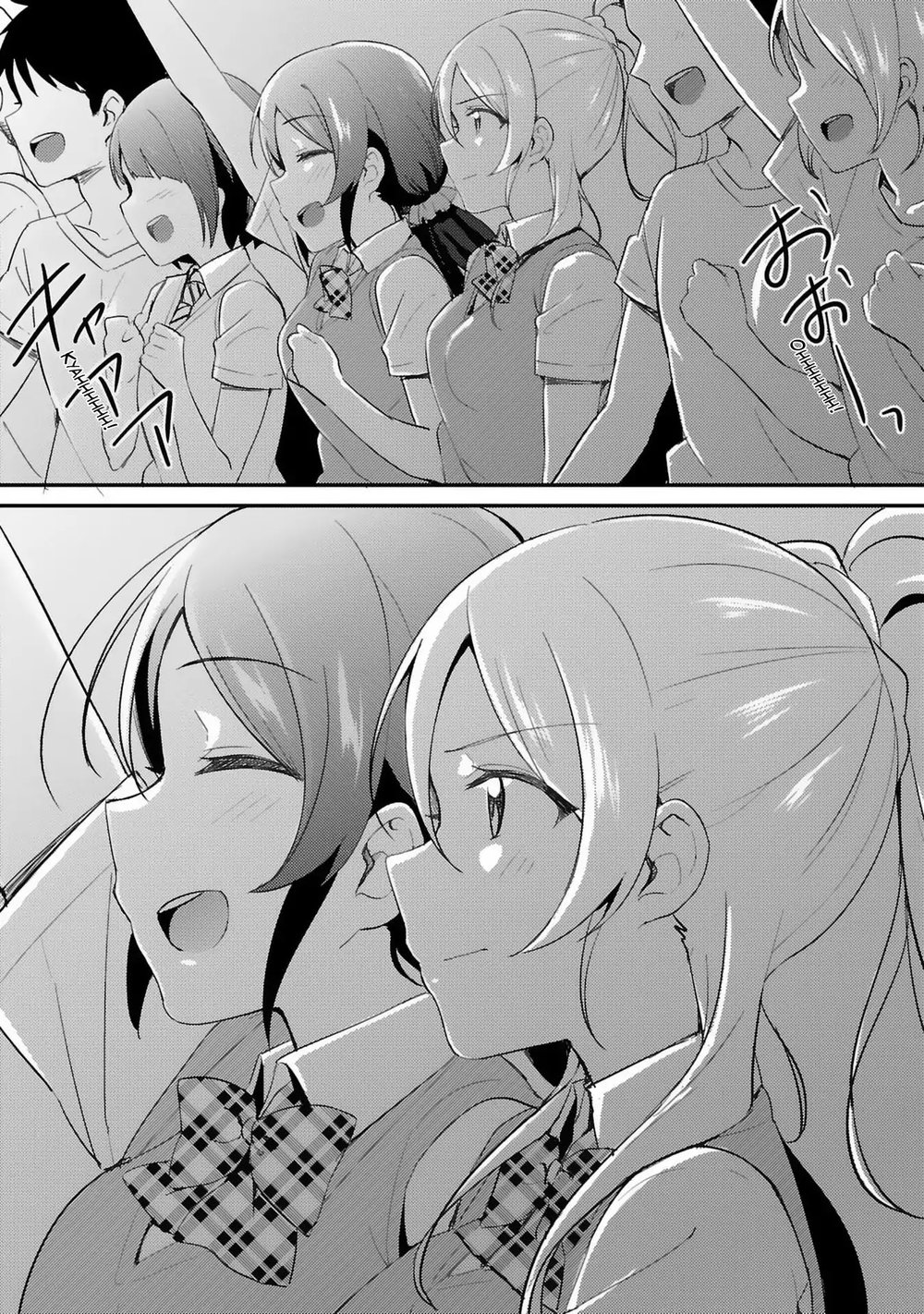 Love Live! - School Idol Project Chapter 29 - 20
