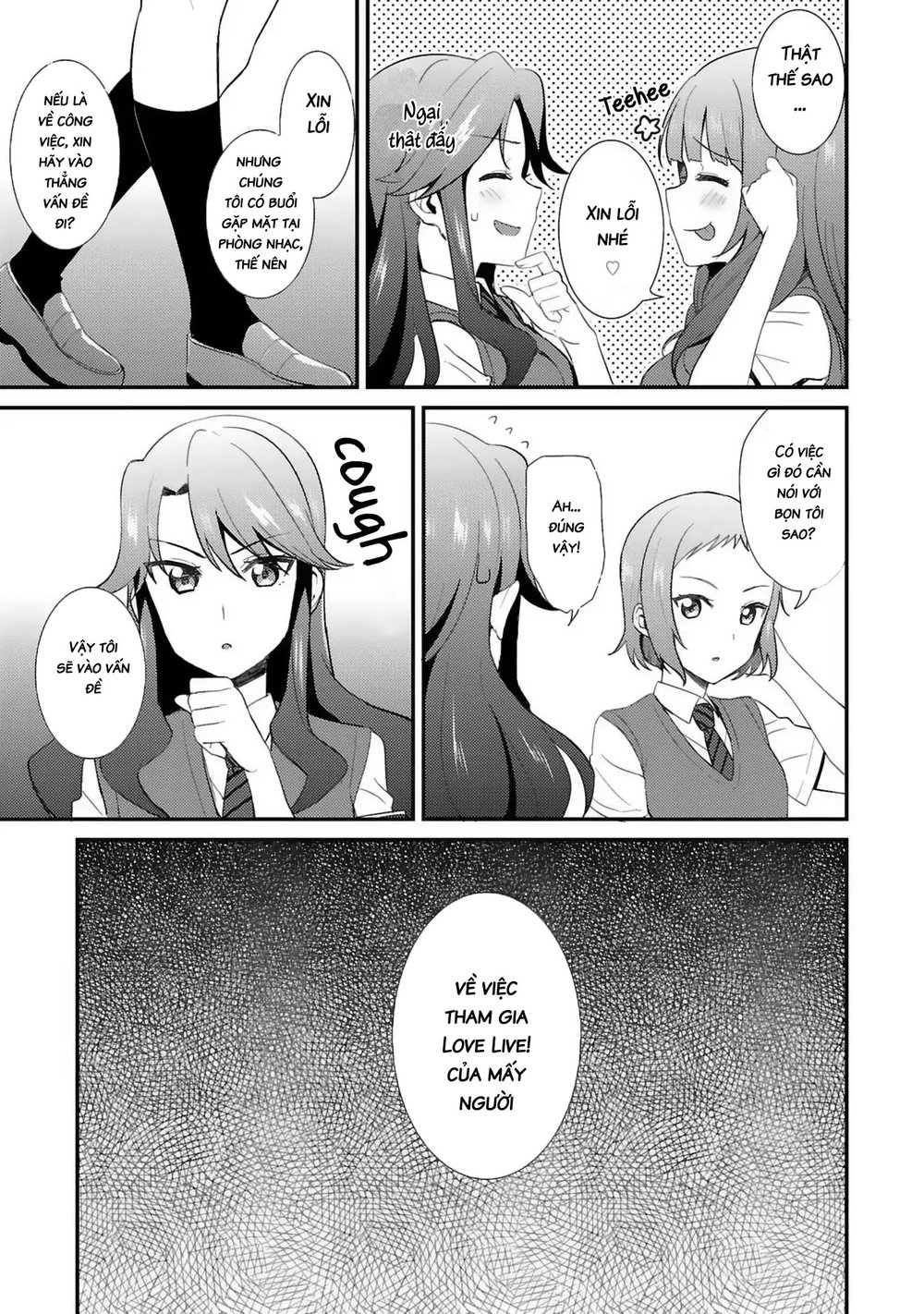 Love Live! - School Idol Project Chapter 29 - 5