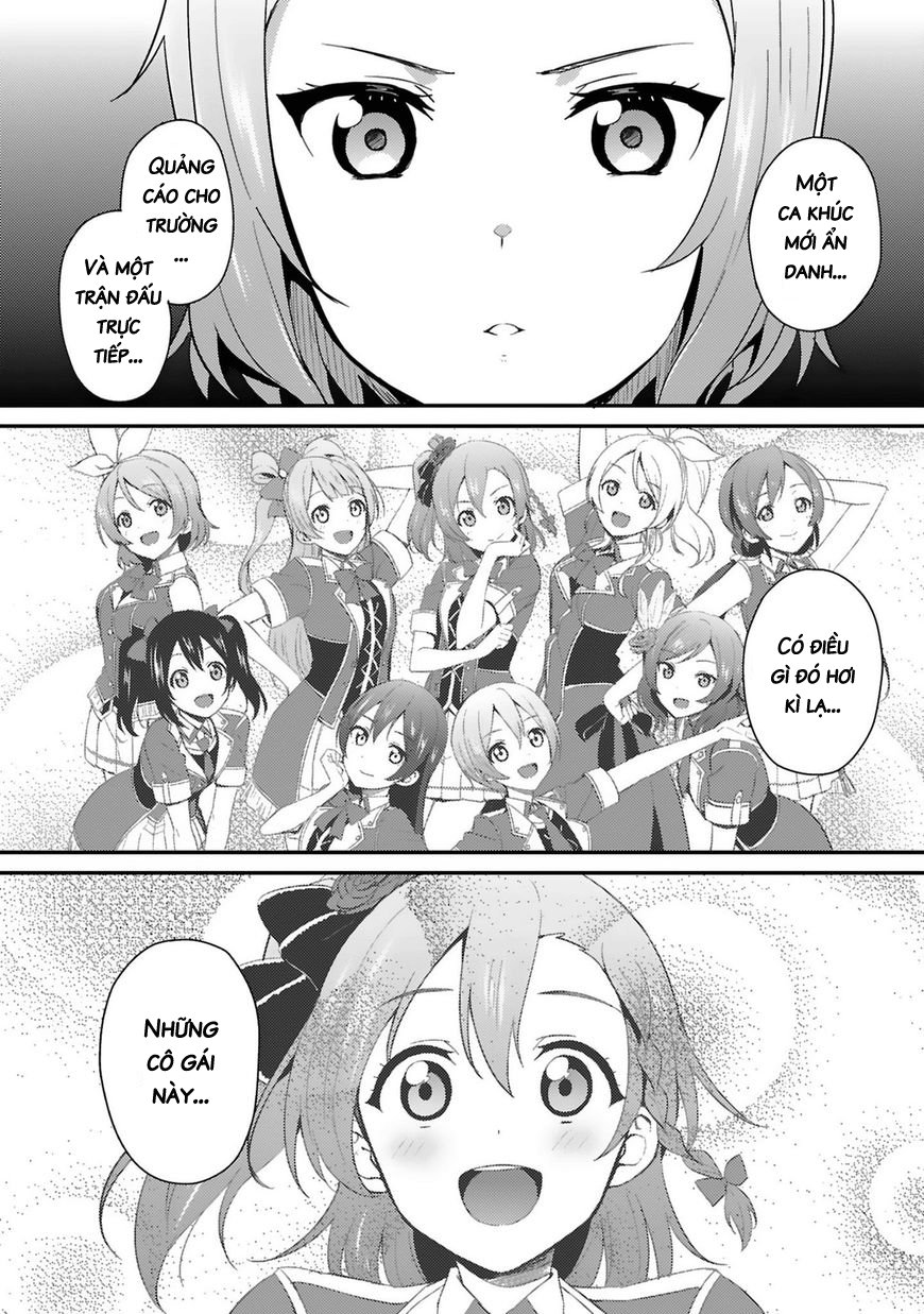 Love Live! - School Idol Project Chapter 34 - 27