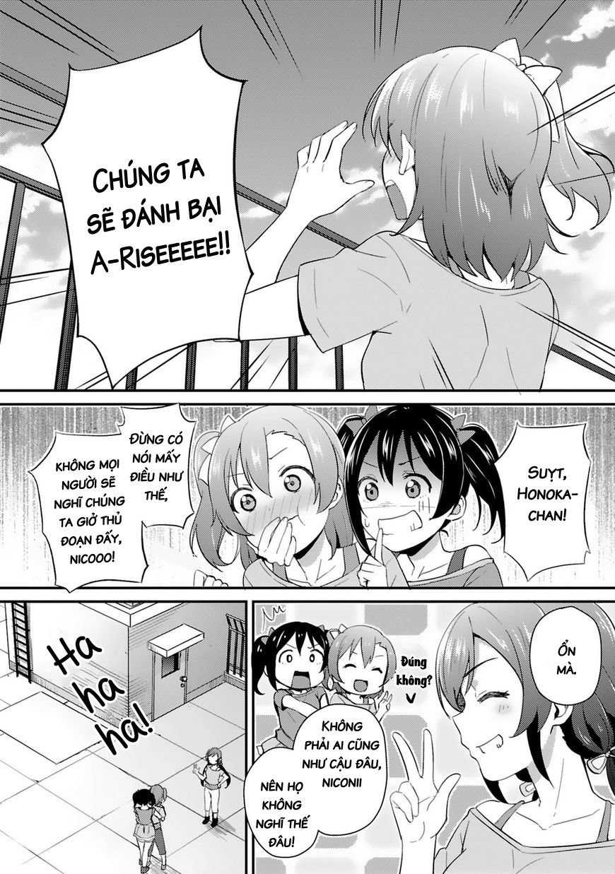 Love Live! - School Idol Project Chapter 34 - 33