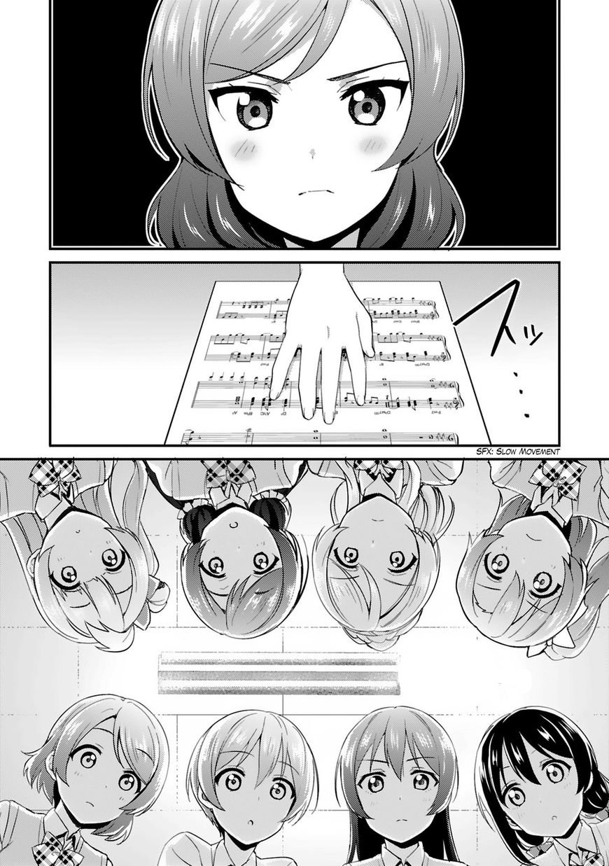 Love Live! - School Idol Project Chapter 34 - 7