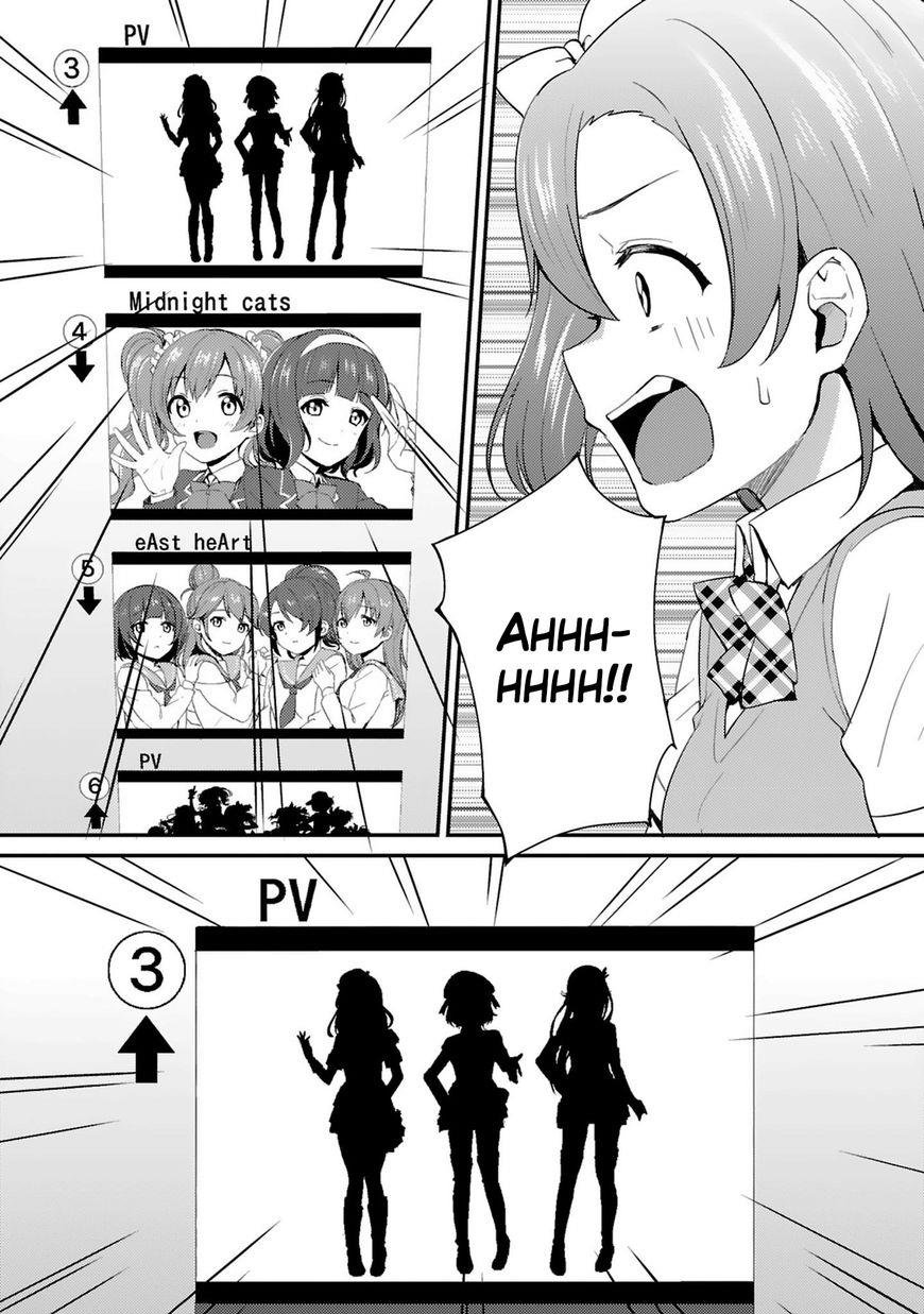 Love Live! - School Idol Project Chapter 36 - 12