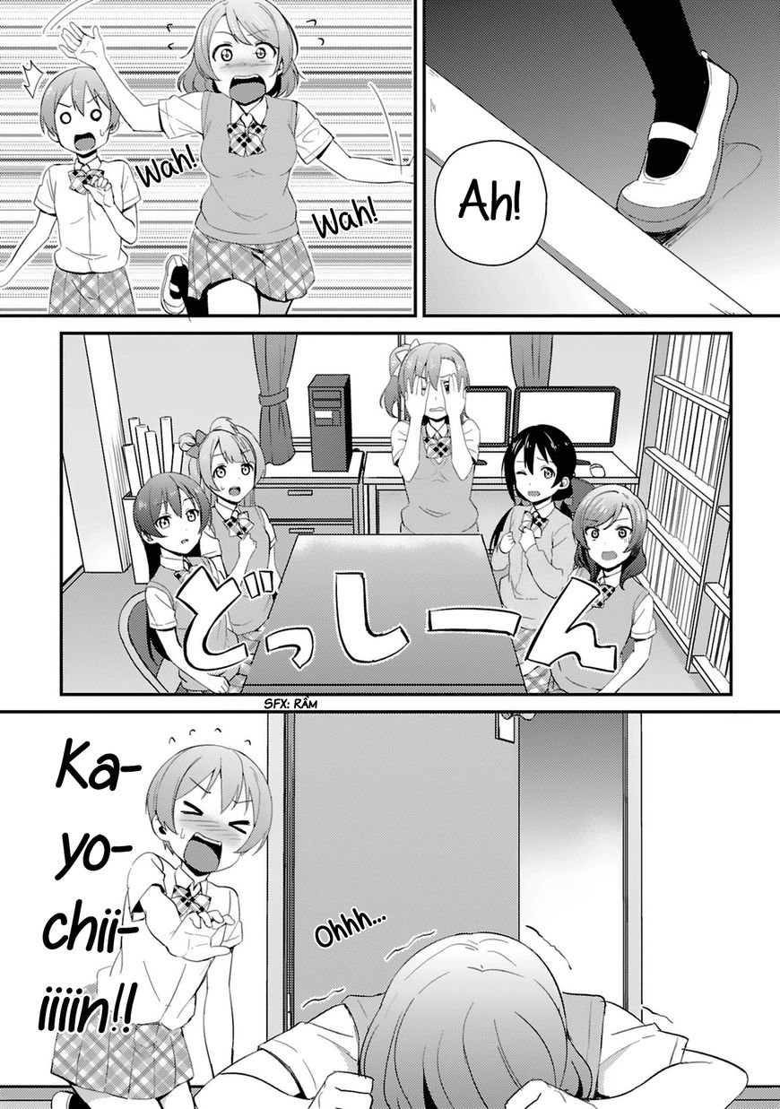Love Live! - School Idol Project Chapter 36 - 16