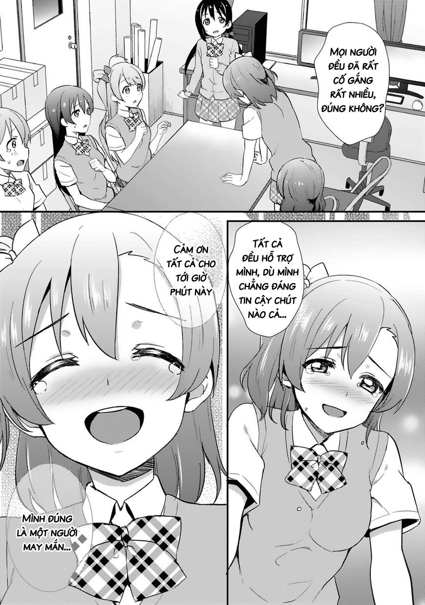 Love Live! - School Idol Project Chapter 38 - 17