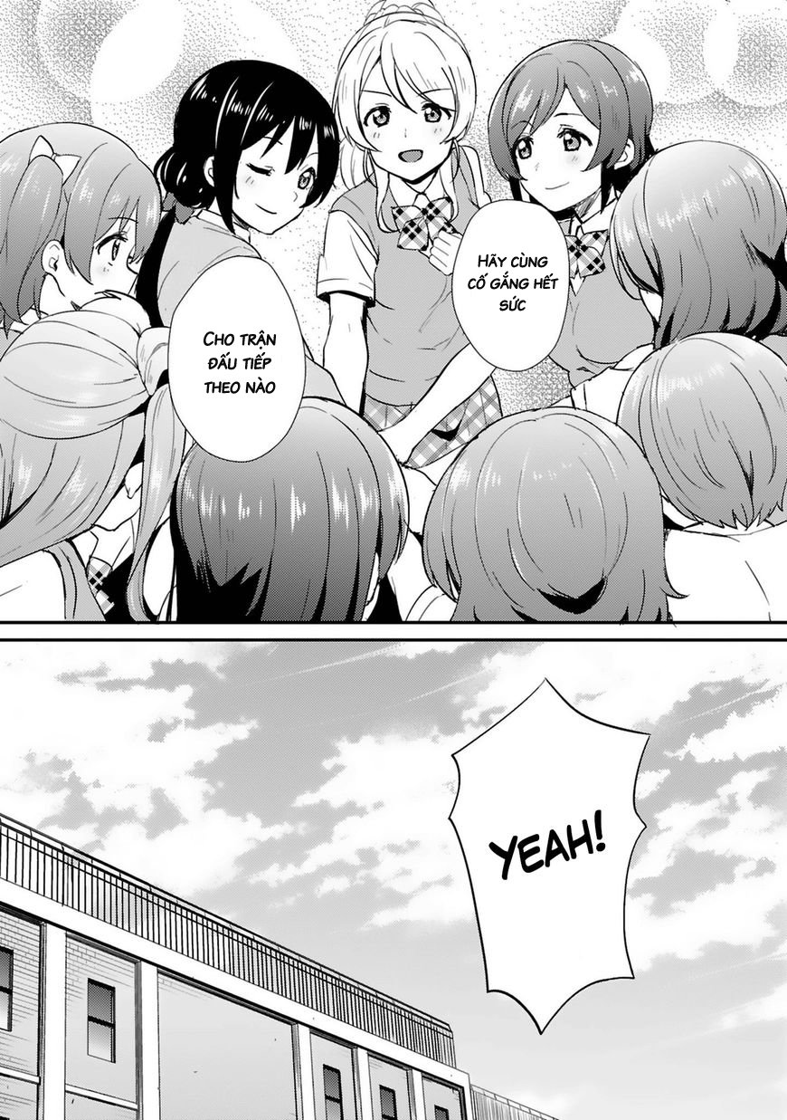 Love Live! - School Idol Project Chapter 38 - 27