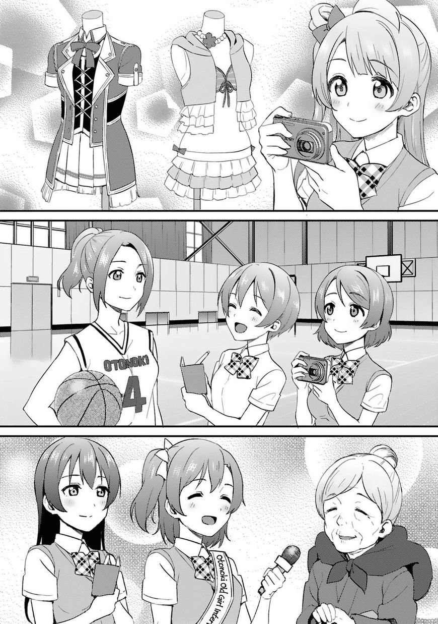 Love Live! - School Idol Project Chapter 38 - 28