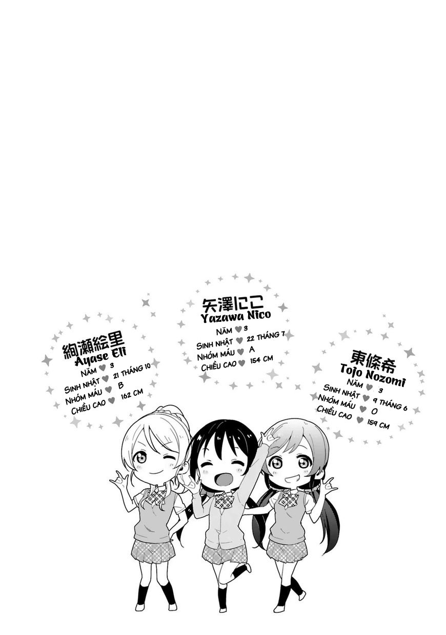 Love Live! - School Idol Project Chapter 38 - 32