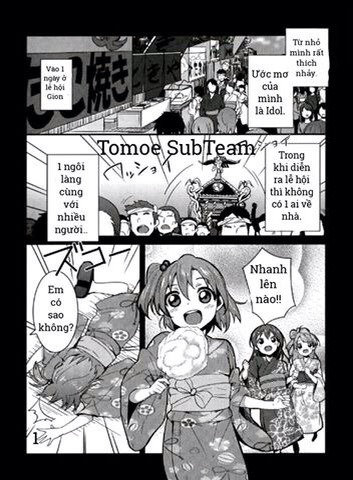 Love Live! - School Idol Project Chapter 6 - 2
