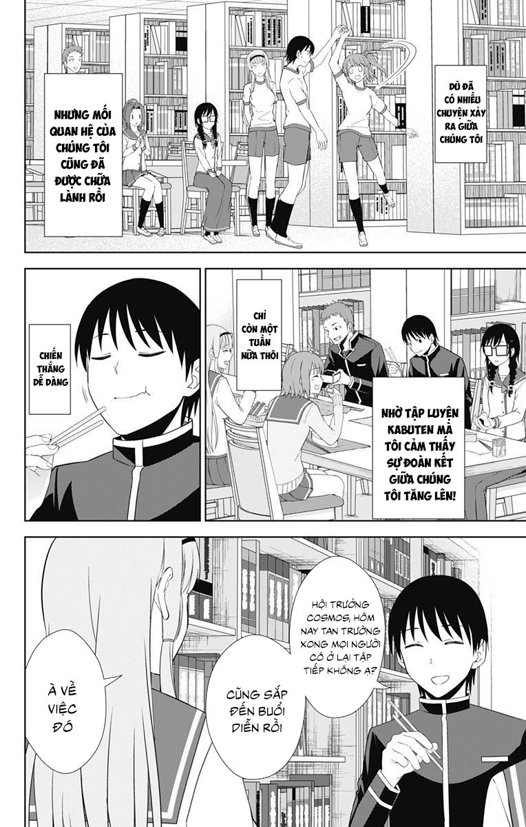 Ore Wo Suki Nano Wa Omae Dake Ka Yo Chapter 19 - 18