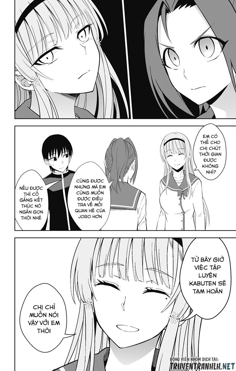 Ore Wo Suki Nano Wa Omae Dake Ka Yo Chapter 20 - 14