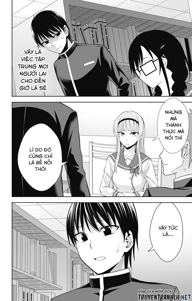 Ore Wo Suki Nano Wa Omae Dake Ka Yo Chapter 20 - 6