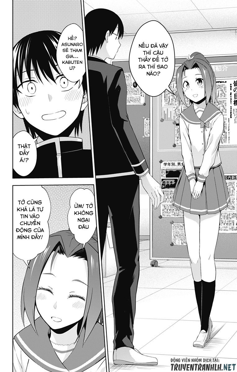 Ore Wo Suki Nano Wa Omae Dake Ka Yo Chapter 21 - 16