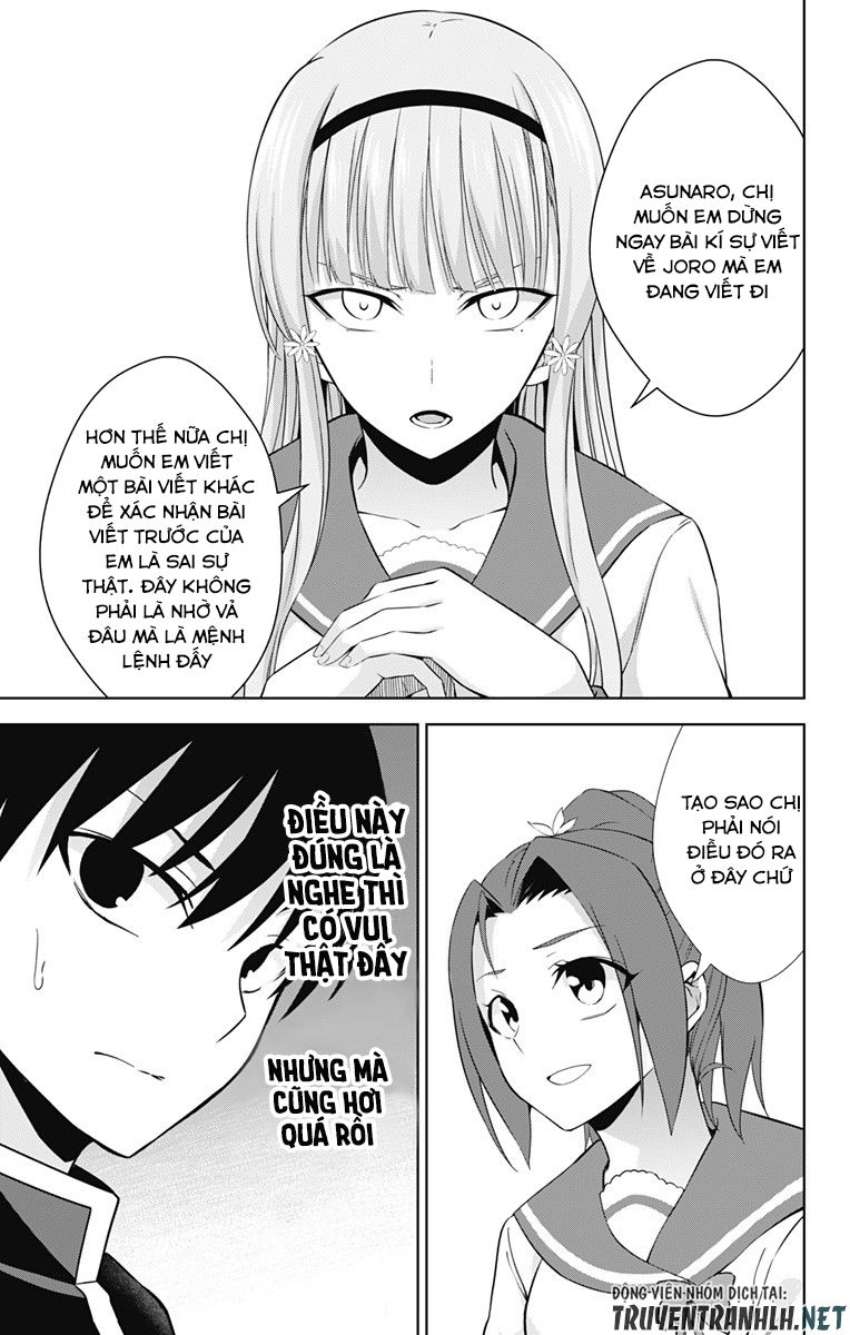 Ore Wo Suki Nano Wa Omae Dake Ka Yo Chapter 21 - 28