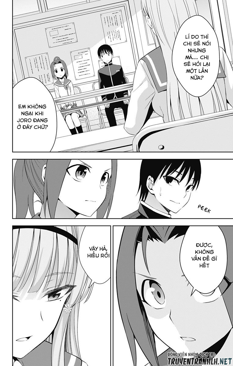 Ore Wo Suki Nano Wa Omae Dake Ka Yo Chapter 21 - 29