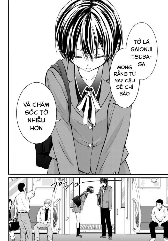 Ojousama No Shimobe Chapter 1 - 16