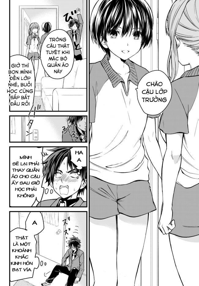 Ojousama No Shimobe Chapter 1 - 32