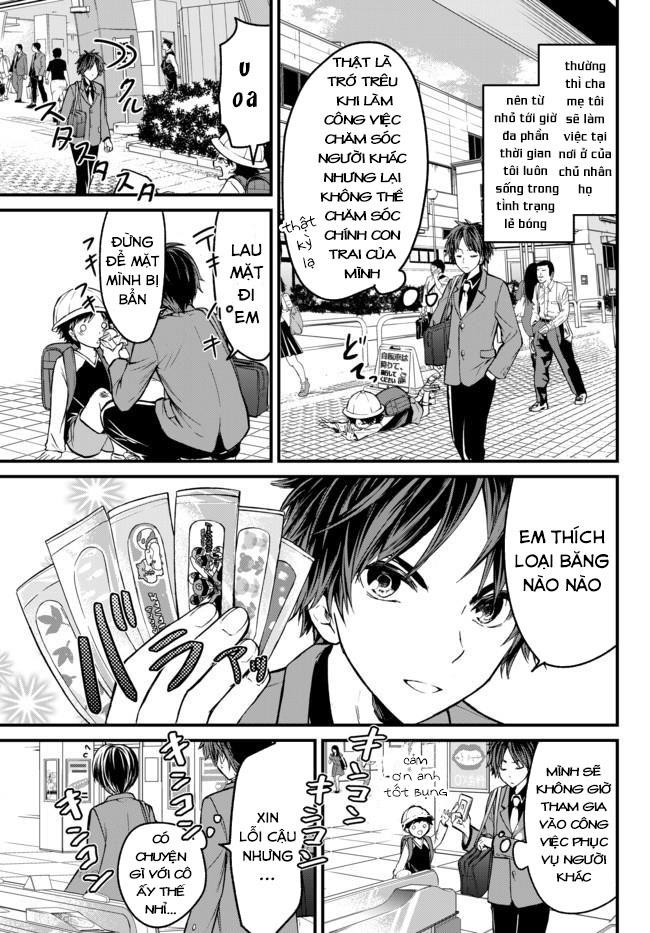 Ojousama No Shimobe Chapter 1 - 9